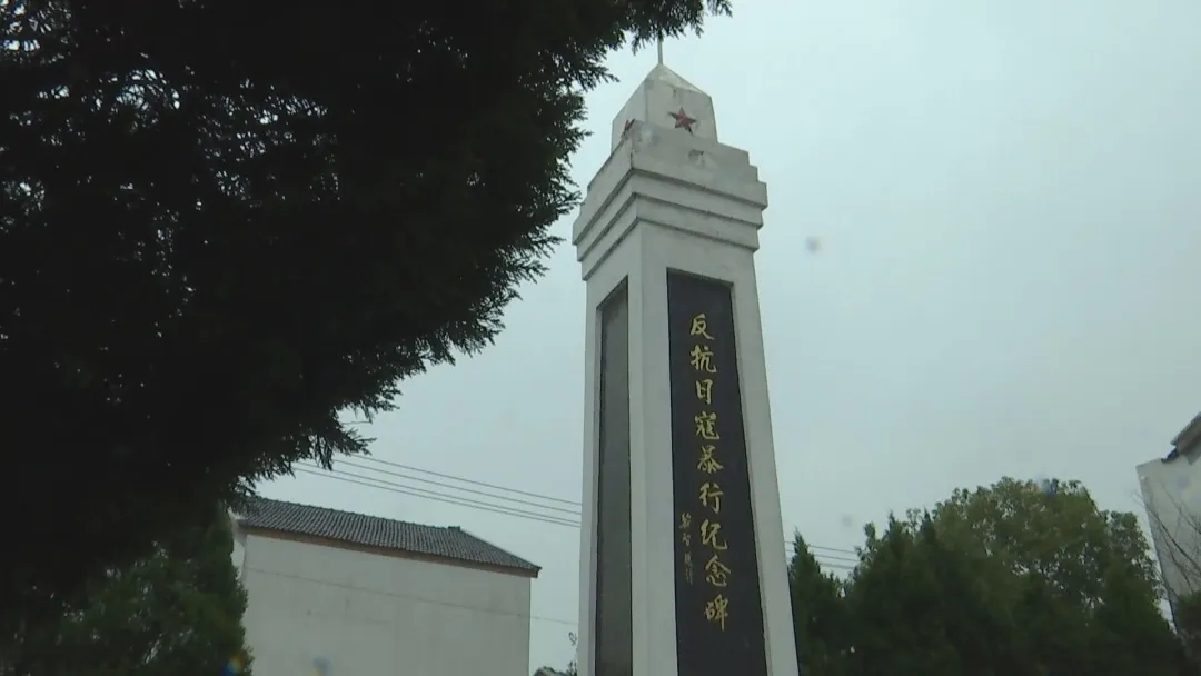 仓埠林家大湾反抗日寇暴行纪念碑